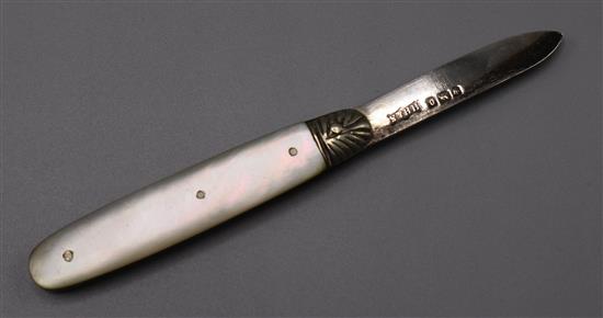 Silver bladed pen knife